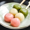 Picture of BỘT TRỘN SẴN BÁNH MOCHI MIKKO