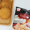 Picture of BỘT TRỘN SẴN BÁNH TAIYAKI FANCY’S 