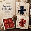 Picture of HỘP TRUNG THU 4 BÁNH NGUYỆT HOA VIÊN